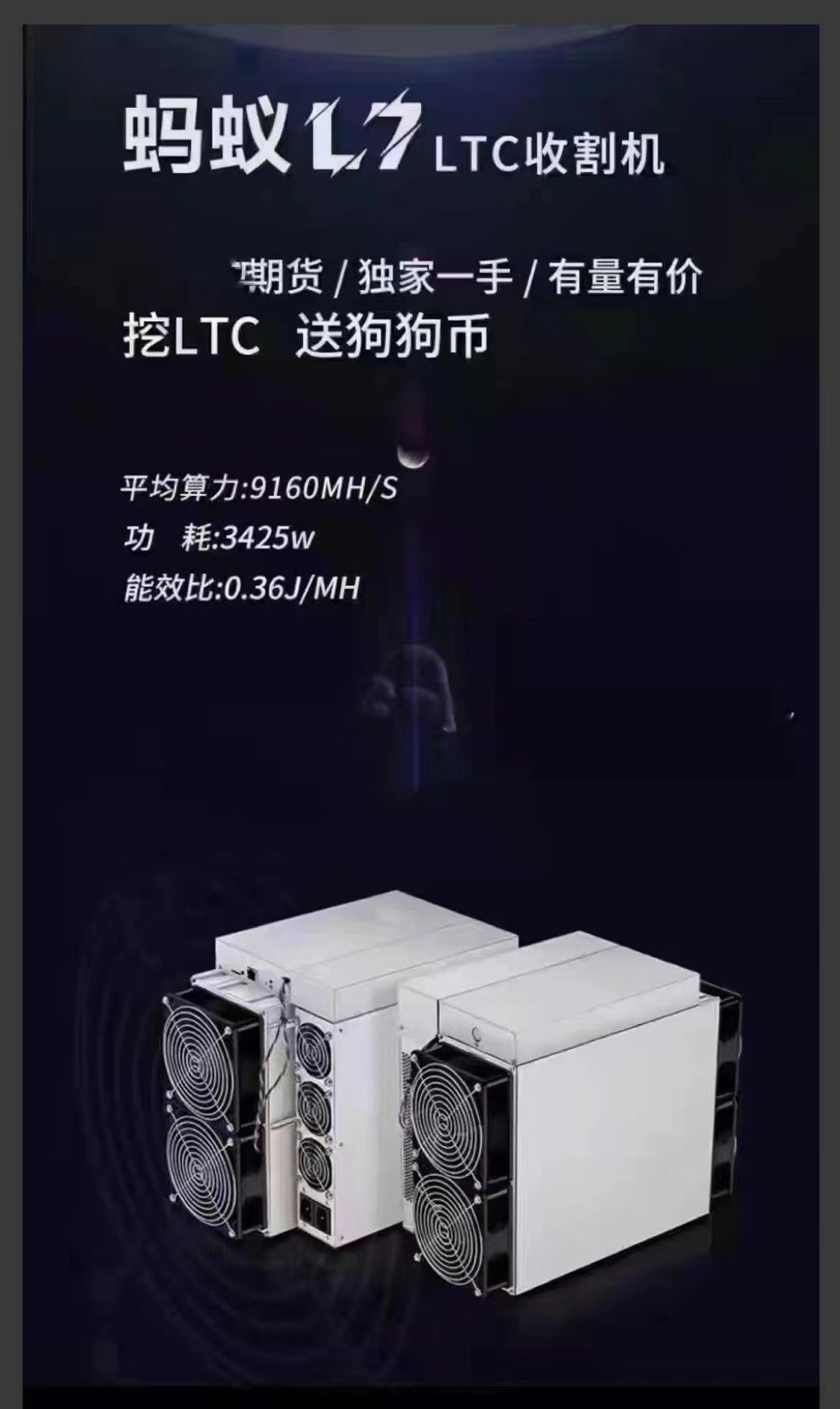 Shenzhen Yutong Technology Co., Ltd. 공장 생산 라인