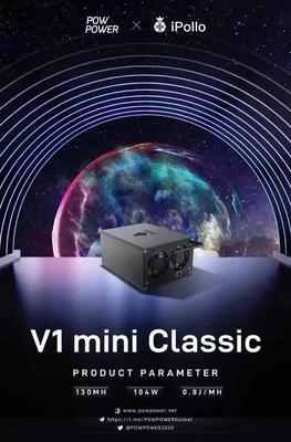 V1miniAsic 광부 기계