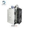 PSU 2200W와 A1 프로 21th/S를 공동을 만드세요
